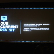 【GDC 2014】「Project Morpheus」は「周辺器機」ではなく「メディア」で、すべてを変えていく…SCEセッションレポ