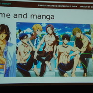 【GDC 2014】女性だって、セクシーな男性キャラクターでゲームしたい!女性シナリオライターによる業界への「異議申し立て」