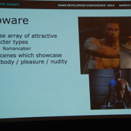 【GDC 2014】女性だって、セクシーな男性キャラクターでゲームしたい!女性シナリオライターによる業界への「異議申し立て」