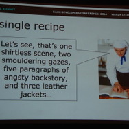 【GDC 2014】女性だって、セクシーな男性キャラクターでゲームしたい!女性シナリオライターによる業界への「異議申し立て」