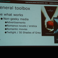 【GDC 2014】女性だって、セクシーな男性キャラクターでゲームしたい!女性シナリオライターによる業界への「異議申し立て」