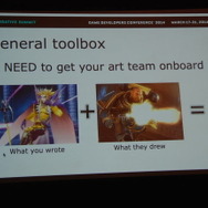 【GDC 2014】女性だって、セクシーな男性キャラクターでゲームしたい!女性シナリオライターによる業界への「異議申し立て」