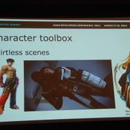 【GDC 2014】女性だって、セクシーな男性キャラクターでゲームしたい!女性シナリオライターによる業界への「異議申し立て」