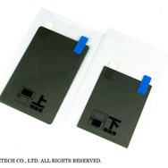 ヨコから覗けなシート3DLL