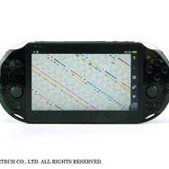 ゲームテック、プレイ中のゲーム画面を覗き見されない3DS LL & PS Vita用プライバシー保護シートを発売