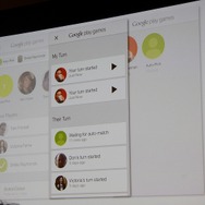 UIも提供されている