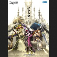 AC『シャイニング・フォース クロスエクレシア Ver.B』、本日より全国で正式稼働を開始