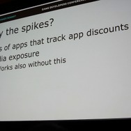 【GDC 2014】美麗グラフィックのアクションゲーム『BADLAND』はどうやって収益を伸ばしていったのか