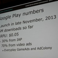 【GDC 2014】美麗グラフィックのアクションゲーム『BADLAND』はどうやって収益を伸ばしていったのか