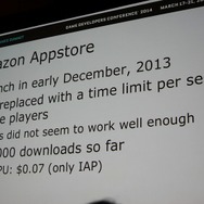 【GDC 2014】美麗グラフィックのアクションゲーム『BADLAND』はどうやって収益を伸ばしていったのか