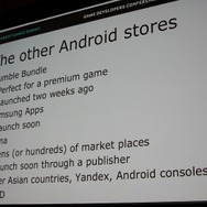 【GDC 2014】美麗グラフィックのアクションゲーム『BADLAND』はどうやって収益を伸ばしていったのか