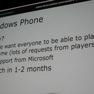 【GDC 2014】美麗グラフィックのアクションゲーム『BADLAND』はどうやって収益を伸ばしていったのか