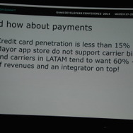 【GDC 2014】「中南米は一つ！」は幻想！？知られざるスペイン語圏のローカライズ事情