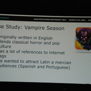 【GDC 2014】「中南米は一つ！」は幻想！？知られざるスペイン語圏のローカライズ事情