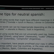 【GDC 2014】「中南米は一つ！」は幻想！？知られざるスペイン語圏のローカライズ事情