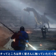 PS4『deep down』小野氏のコメントと共にプレイ映像が公開 ― 片手剣の戦闘シーンも