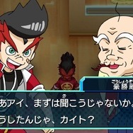 明日発売の3DS『ヒーローバンク』に登場する、カイトの姉から美人リポーターまで一挙ご紹介