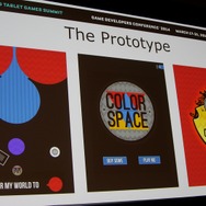 【GDC 2014】色がテーマのパズル『Color Zen』、ゲームジャムでの試作から2週間で公開、高収益への道のり