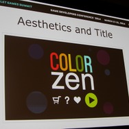 【GDC 2014】色がテーマのパズル『Color Zen』、ゲームジャムでの試作から2週間で公開、高収益への道のり