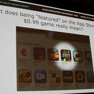 【GDC 2014】色がテーマのパズル『Color Zen』、ゲームジャムでの試作から2週間で公開、高収益への道のり