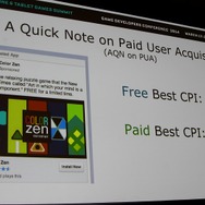 【GDC 2014】色がテーマのパズル『Color Zen』、ゲームジャムでの試作から2週間で公開、高収益への道のり