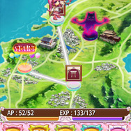 探索エリア画面