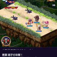 ボスとの戦闘。ドット絵がかわいい!