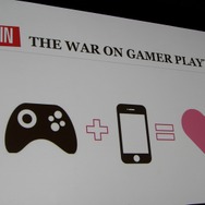 【GDC 2014】家庭用ゲームと連携するコンパニオンアプリ、意味のあるアプリとは? 『アサシンクリード4』の事例