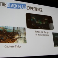 【GDC 2014】家庭用ゲームと連携するコンパニオンアプリ、意味のあるアプリとは? 『アサシンクリード4』の事例