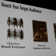 【GDC 2014】家庭用ゲームと連携するコンパニオンアプリ、意味のあるアプリとは? 『アサシンクリード4』の事例