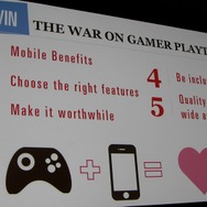 【GDC 2014】家庭用ゲームと連携するコンパニオンアプリ、意味のあるアプリとは? 『アサシンクリード4』の事例