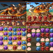 【三国志パズル大戦攻略】超Sレア武将「甘寧」の列伝クエストが再び降臨！「【豪傑列伝】甘寧編 」(第13回)