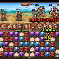 【三国志パズル大戦攻略】超Sレア武将「甘寧」の列伝クエストが再び降臨！「【豪傑列伝】甘寧編 」(第13回)