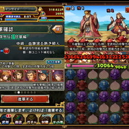 【三国志パズル大戦攻略】超Sレア武将「甘寧」の列伝クエストが再び降臨！「【豪傑列伝】甘寧編 」(第13回)