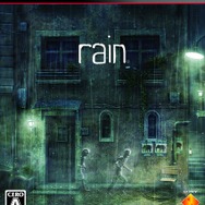 ※画像はイメージです