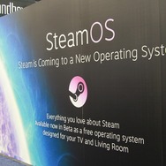【GDC 2014】Valveは新デザインの「Steam Controller」を初披露