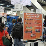 Unity for Wii Uで作られたタイトルも展示