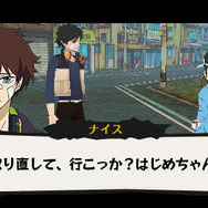 神戸で繰り広げられるもうひとつの「ハマトラ」 ─ 『ハマトラ Look at Smoking World』気になる物語が明らかに