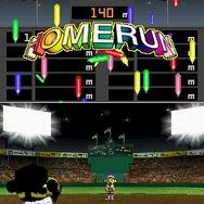 阪神タイガースDS