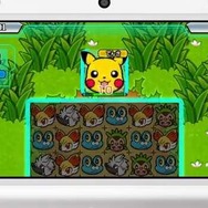 ポケモンバトルトローゼ