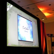 【GDC 2014】『シェンムー』はいかにして生まれたか? 鈴木裕氏が20年の時を経て語った言葉