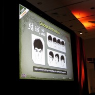 【GDC 2014】『シェンムー』はいかにして生まれたか? 鈴木裕氏が20年の時を経て語った言葉