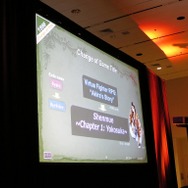 【GDC 2014】『シェンムー』はいかにして生まれたか? 鈴木裕氏が20年の時を経て語った言葉