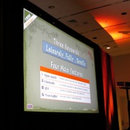 【GDC 2014】『シェンムー』はいかにして生まれたか? 鈴木裕氏が20年の時を経て語った言葉