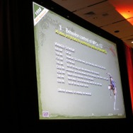 【GDC 2014】『シェンムー』はいかにして生まれたか? 鈴木裕氏が20年の時を経て語った言葉