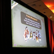 【GDC 2014】『シェンムー』はいかにして生まれたか? 鈴木裕氏が20年の時を経て語った言葉