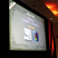 【GDC 2014】『シェンムー』はいかにして生まれたか? 鈴木裕氏が20年の時を経て語った言葉