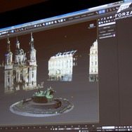 オートデスクのソリューションで加工していく