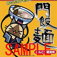 火山に巣食う4体を大連続狩猟！『MHP2ndG』追加クエ「焔の四天王」