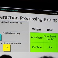 インタラクションのキュー